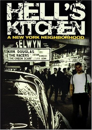 Hell's Kitchen: New York Neighborhood DVD