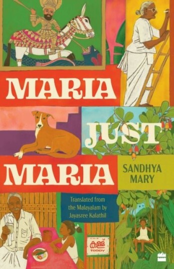Maria Just Maria Maria Just Maria
