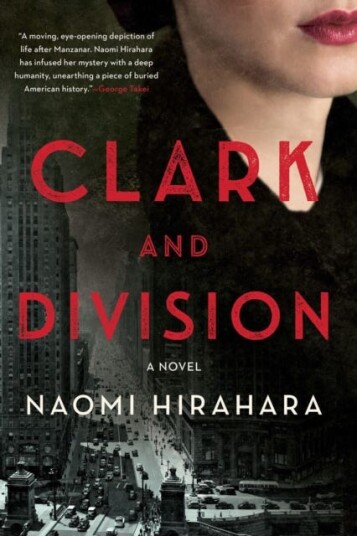 Clark And Division Av Naomi Hirahara