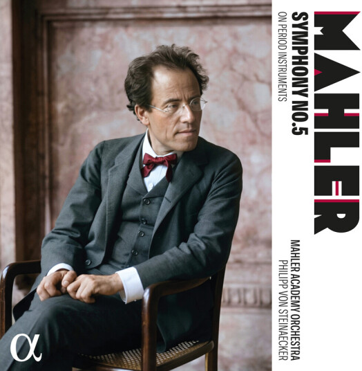 Mahler Academy Orchestra, Philipp von Steinaecker Symphony No. 5 on Period Instruments CD