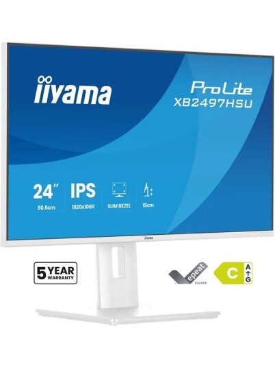 Iiyama ProLite 24" IPS FHD 120Hz PC-skjerm - Hvit Iiyama ProLite 24" IPS FHD 120Hz PC-skjerm - Hvit