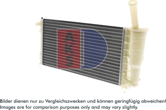 AKS DASIS 080071N Radiator motorkjøling AKS DASIS 080071N Radiator motorkjøling