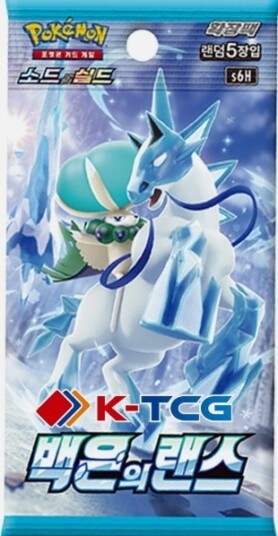 Pokemon Silver Lance Koreansk Boosterpakke