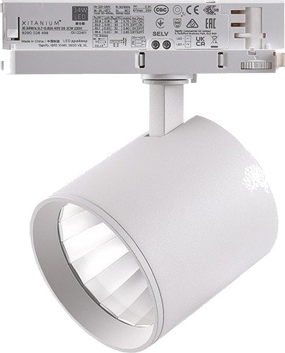 Ledlife 30W 3 faset RA90 skinnespot 175 lm/W 38 grader Hvit Dimbar : Ikke dimbar Kulør : Varm Spredning : 38°