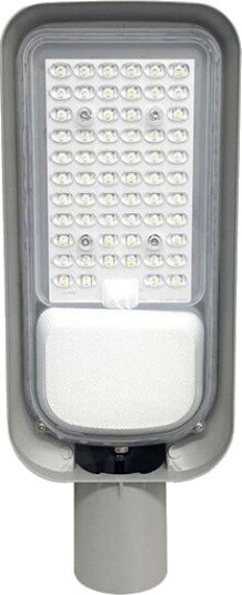 Utelampe 50 W LED for gård tun og gate 4270 lumen