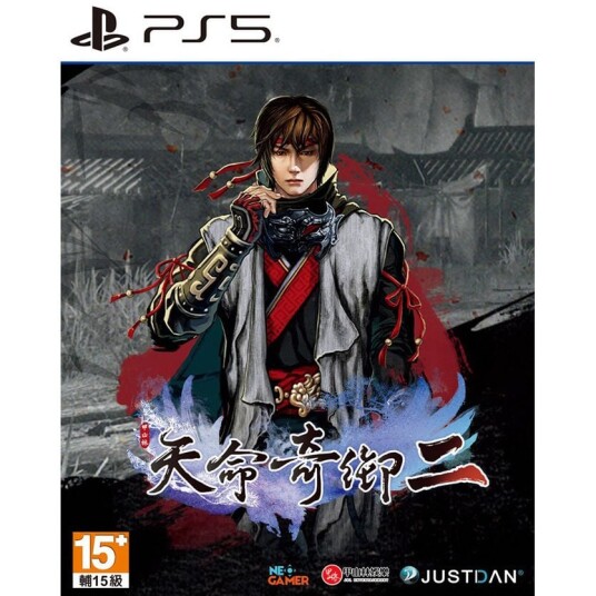 Fate Seeker II PS5 Fate Seeker II PS5