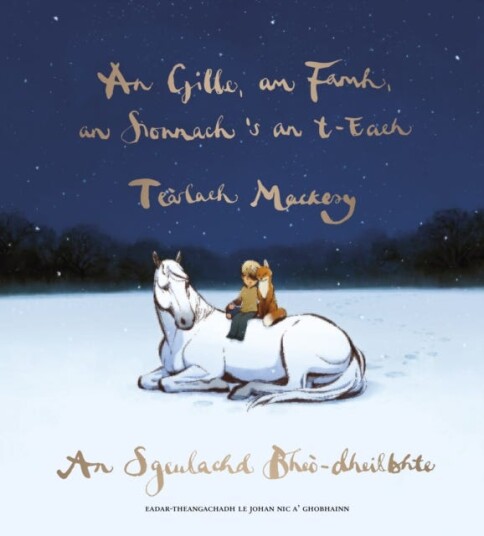 An Gille, Am Famh, An Sionnach 'S An T-Each Av Charley Mackesy