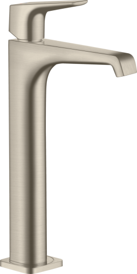 Axor Citterio E 250 Servantbatteri Høy modell, Børstet Nikkel