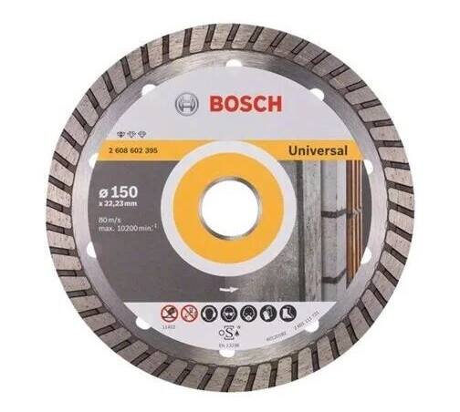 Bosch Standard Universal Turbo Diamantskive 150mm for Betong og Murverk
