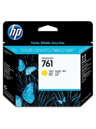 HP 761 Printhead Yellow - Skrivehode Yellow