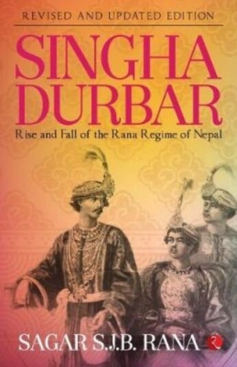 Singha Durbar Singha Durbar