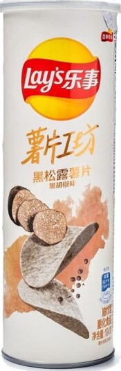 Lay’s Potetchips med sort trøffel og svart pepper 104 gram Asia Import