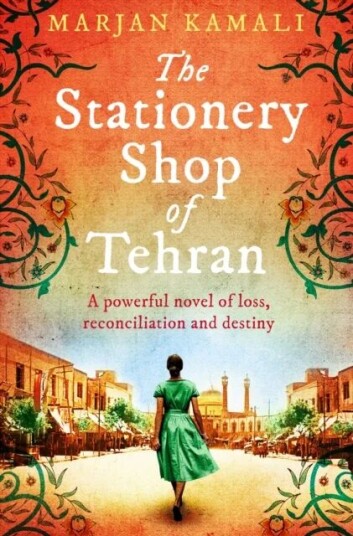 The Stationery Shop Of Tehran Av Marjan Kamali