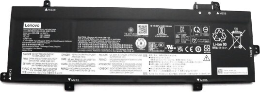 86Wh Internt Litium-Ion-Batteri Til Lenovo-Laptopper 5B11M90037 86Wh Internt Litium-Ion-Batteri Til Lenovo-Laptopper 5B11M90037