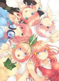 The Quintessential Quintuplets Part 1 Manga Box Set Av Negi Haruba