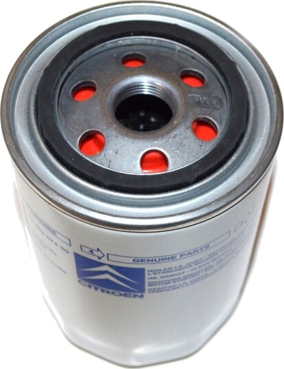 Oljefilter CITROEN/PEUGEOT 1606267480