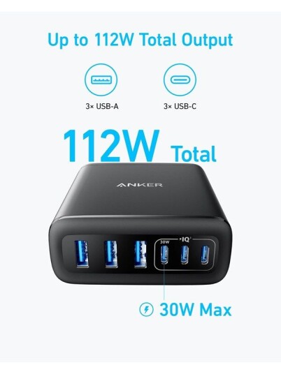 Anker 112W GaN 6-Port USB-Lader Svart Anker 112W GaN 6-Port USB-Lader Svart