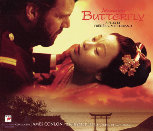 Madame Butterfly / O.s.t. CD