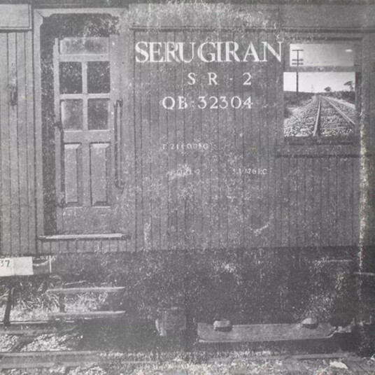 Serú Girán Serú Girán CD