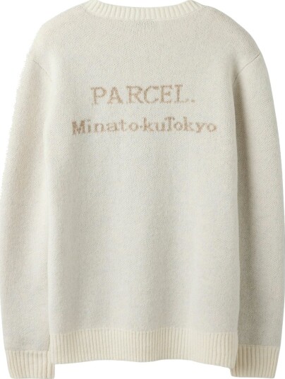 LMTD Genser Strikk Numre Antique White/W. ABBEY Stone LMTD 9 10 år (134 140) Genser Beige