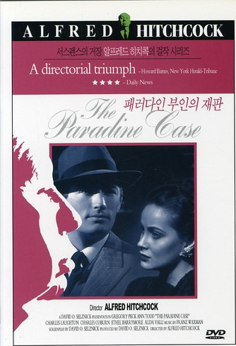 The Paradine Case DVD