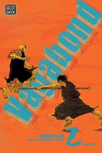 Vagabond (Vizbig Edition), Vol. 2 Av Takehiko Inoue