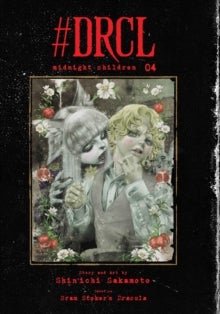 #DRCL midnight children Vol. 4 #DRCL midnight children Vol. 4