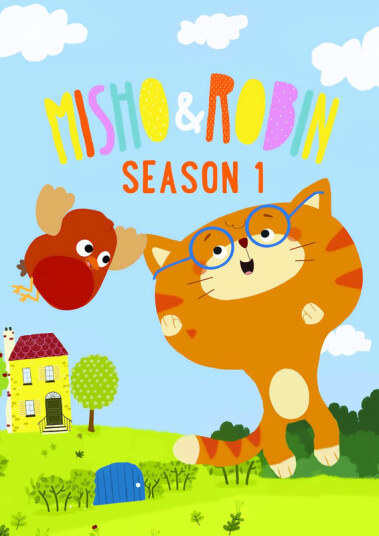 Misho And Robin DVD