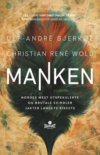 Manken Manken