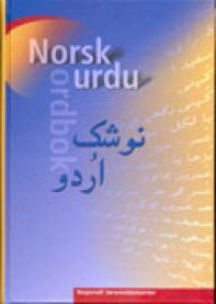 Norsk Urdu ordbok Pent brukt bok Norsk Urdu ordbok Pent brukt bok