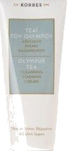Korres Olympus Tea Cleansing Emulsion 3 In 1 150 Ml Korres Olympus Tea Cleansing Emulsion 3 In 1 150 Ml