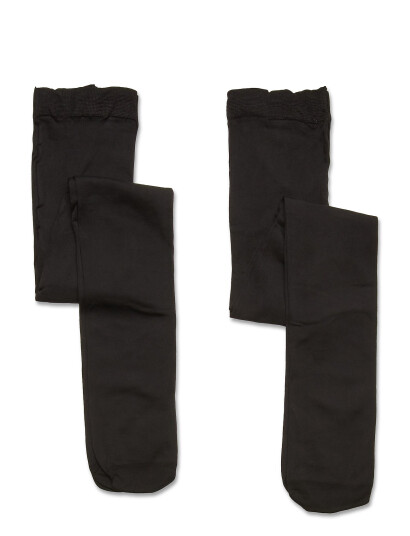 The New 60 Denier Tights 2 Pack Noos Black 170/176