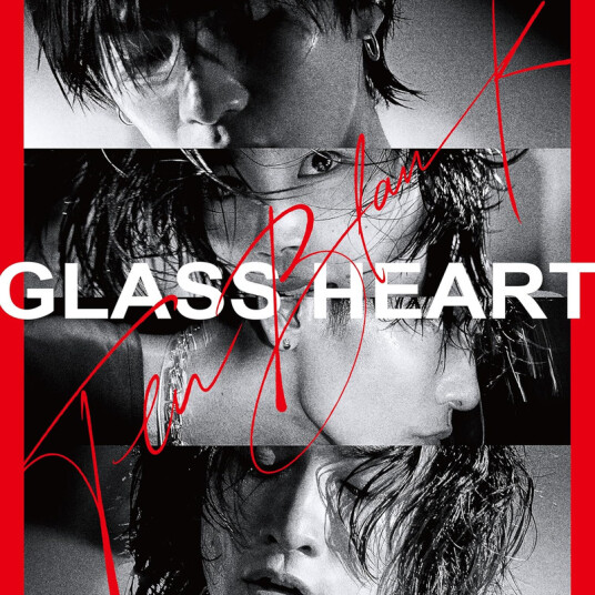 Glass Heart