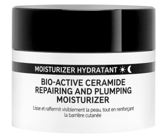 The INKEY List Bio Active Ceramide Moisturizer 50ml The INKEY List Bio Active Ceramide Moisturizer 50ml