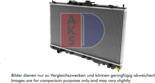 AKS DASIS 141340N Radiator motorkjøling