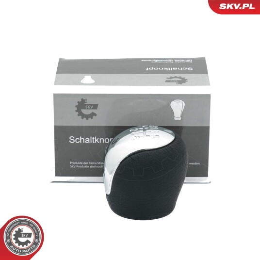 Girkule ESEN SKV 63SKV050