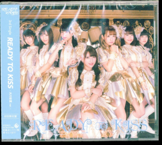 Ready To Kiss  Ready To Kiss (Limited4)  CD