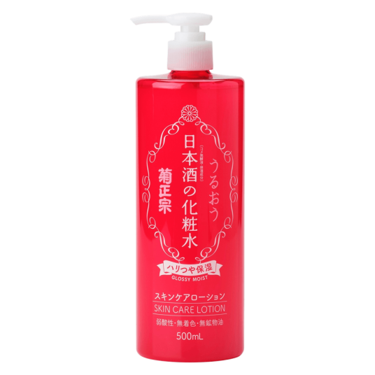 Kiku Masamune Sake Glossy Moist Skin Care Lotion 500ml