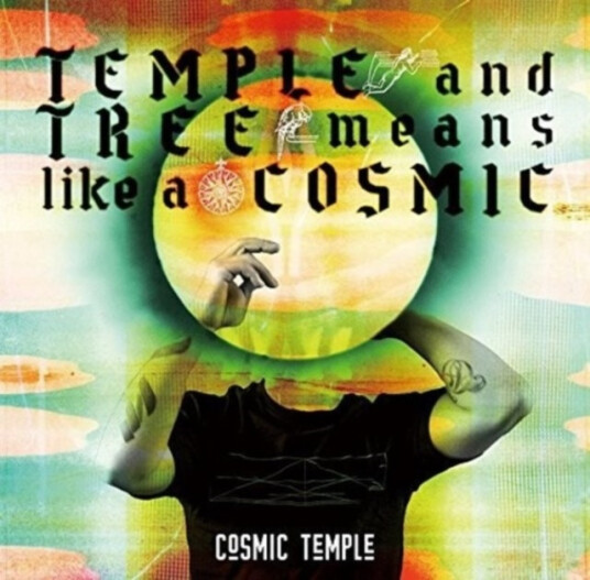 Cosmic Temple  Temple And Tree Means Like A Cosmic  CD