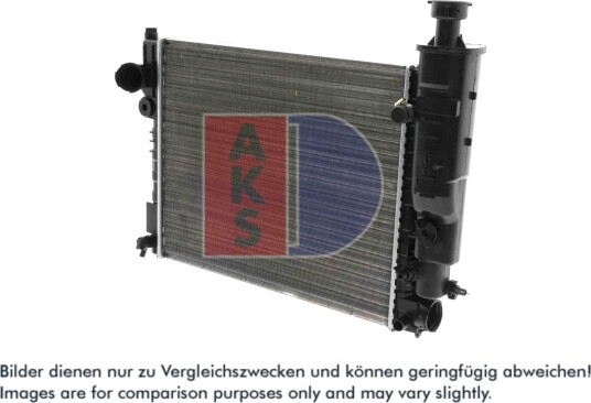 AKS DASIS 161260N Radiator motorkjøling AKS DASIS 161260N Radiator motorkjøling