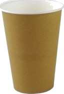 Papkop Huhtamaki Brun/Hvid 20 Cl Pakke A 100 Stk Papkop Huhtamaki Brun/Hvid 20 Cl Pakke A 100 Stk