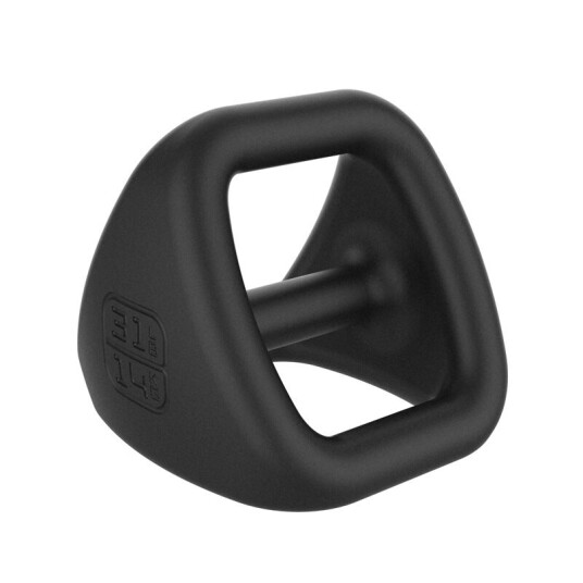 Trx Ybell Pro 14 Kg Trx Ybell Pro 14 Kg