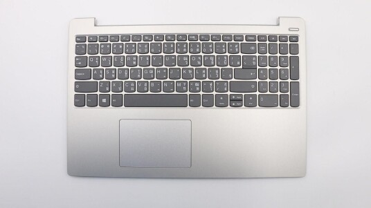 Lenovo Upper Case 3N 81F5 PG W/KB MEDION