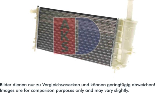 AKS DASIS 080069N Radiator motorkjøling AKS DASIS 080069N Radiator motorkjøling