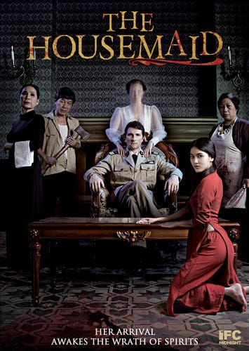 Housemaid 2016 DVD