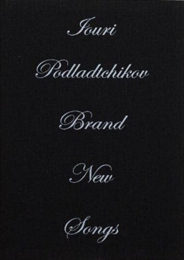 Brand New Songs