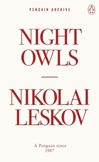 Night Owls Night Owls