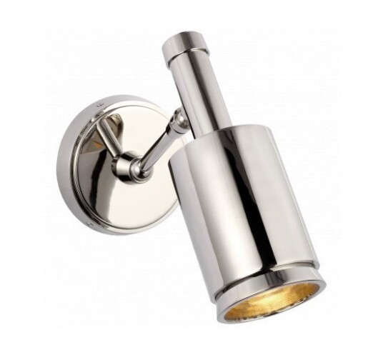 Anders Small Articulating Wall Light Polished Nickel Anders Small Articulating Wall Light Polished Nickel