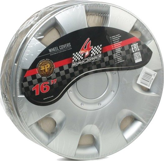 Hjulkapsler ARGO 16 RADIUS Hjulkapsler ARGO 16 RADIUS