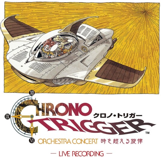 Spillmusikk Chrono Trigger Orchestra Concert Melodies Across CD